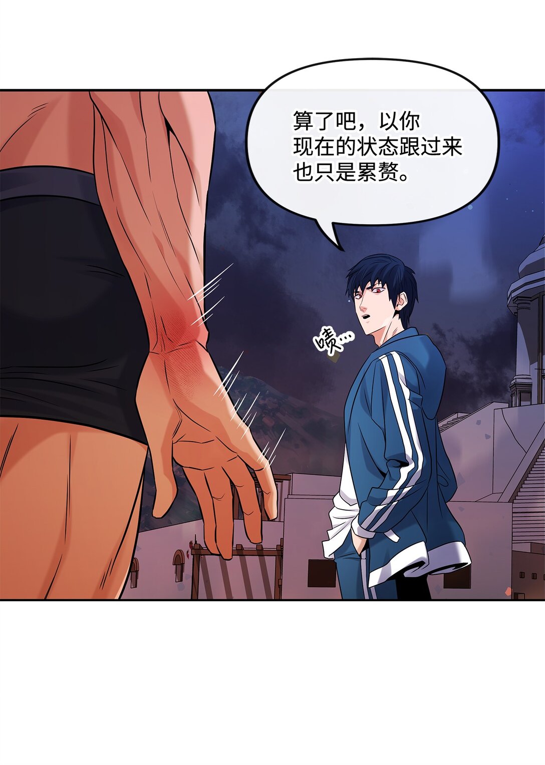 21 危机四伏(1/2)-第20话