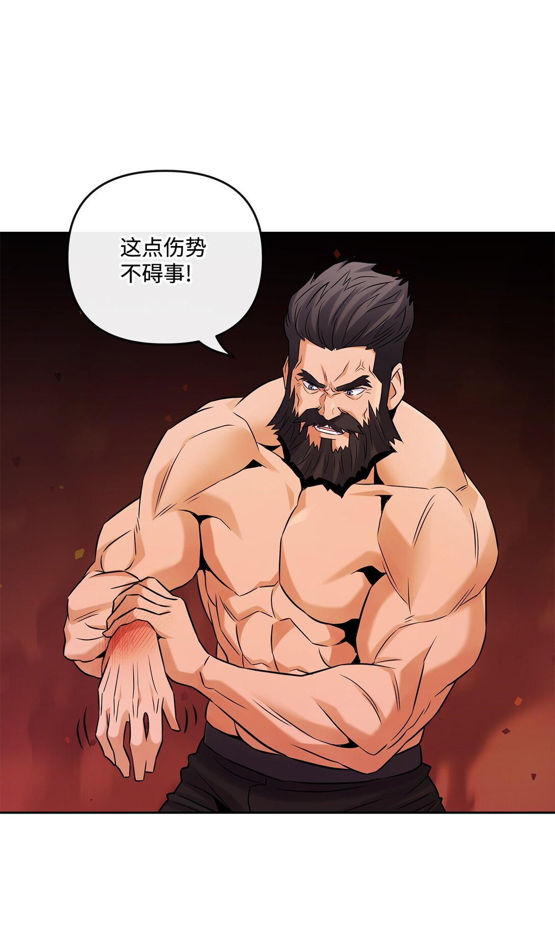 21 危机四伏(1/2)-第20话