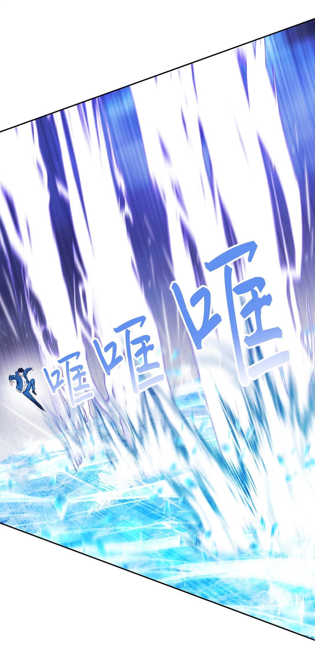 23 遇到卧底(1/2)-第22话