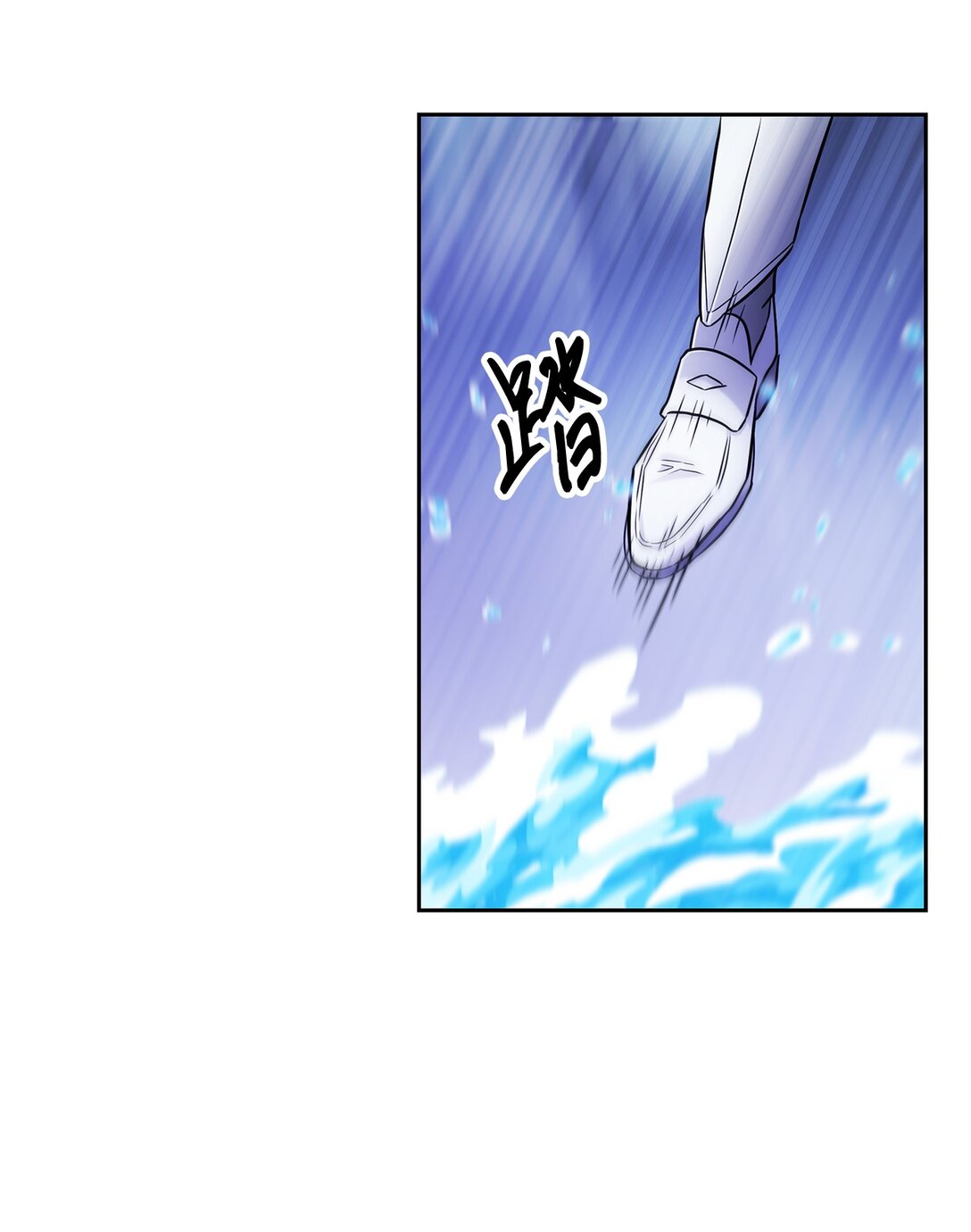 23 遇到卧底(1/2)-第22话