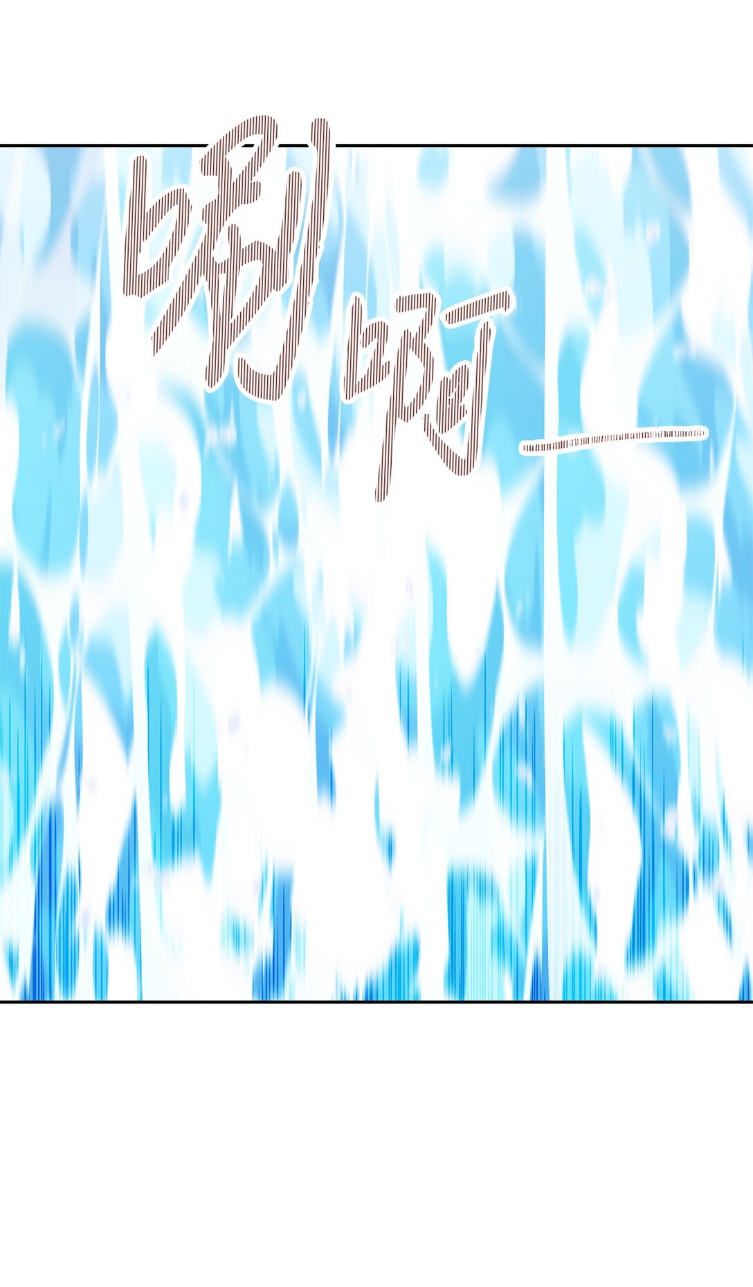 23 遇到卧底(1/2)-第22话