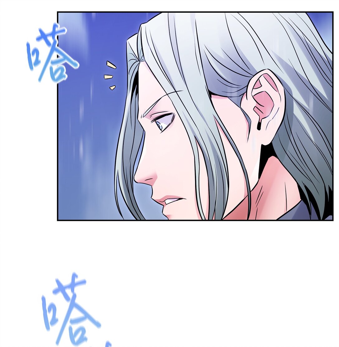 23 遇到卧底(1/2)-第22话