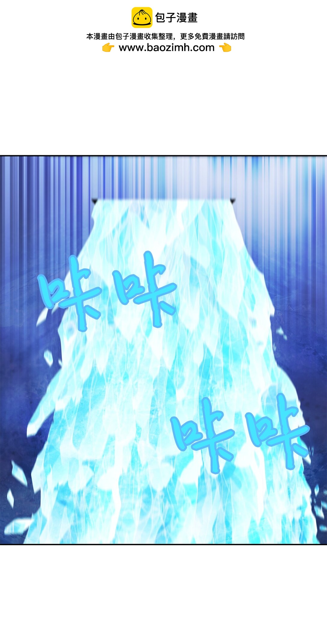 23 遇到卧底(1/2)-第22话