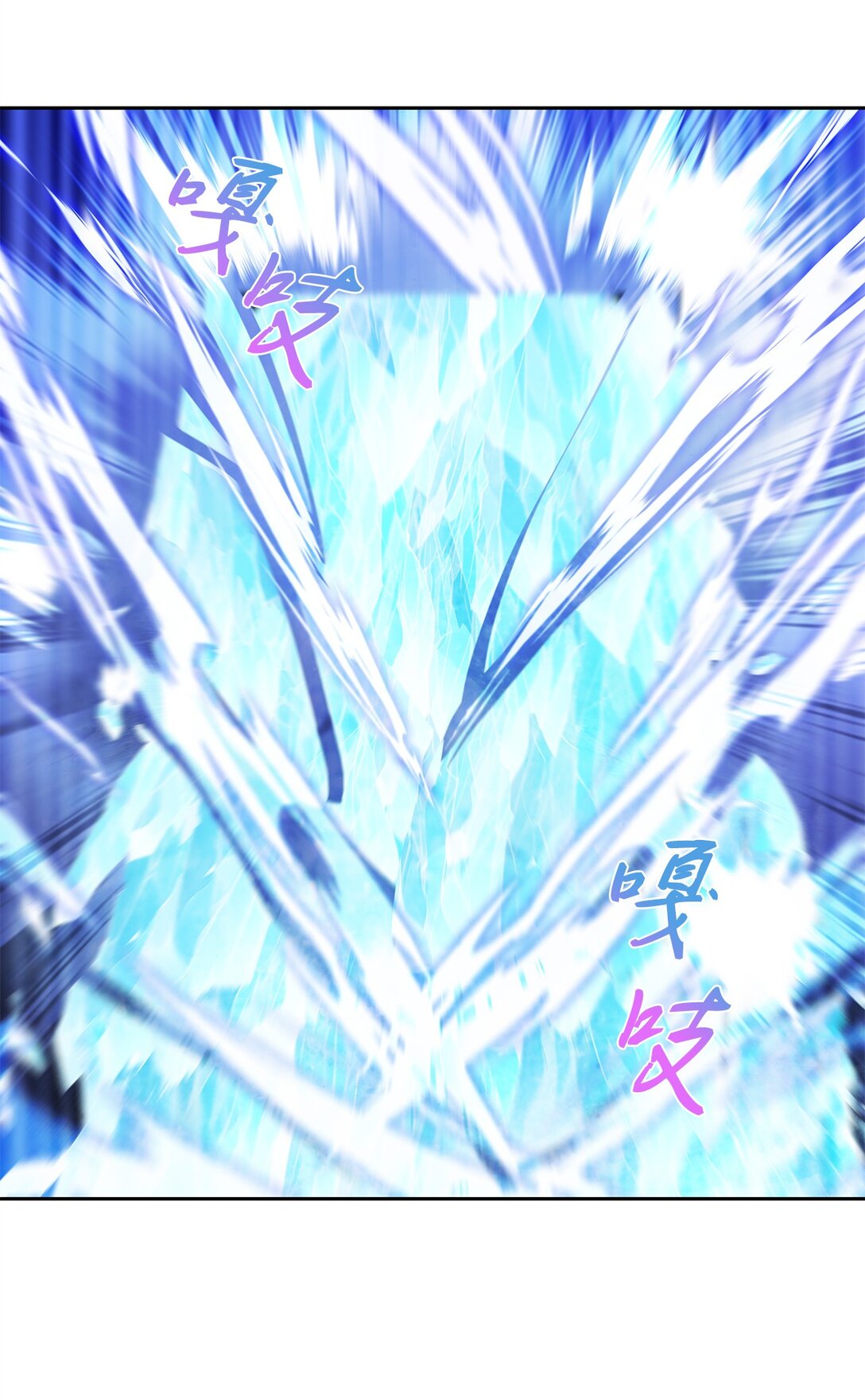 23 遇到卧底(1/2)-第22话