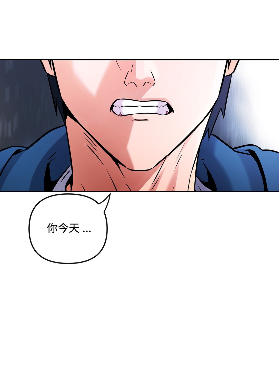 23 遇到卧底(1/2)-第22话