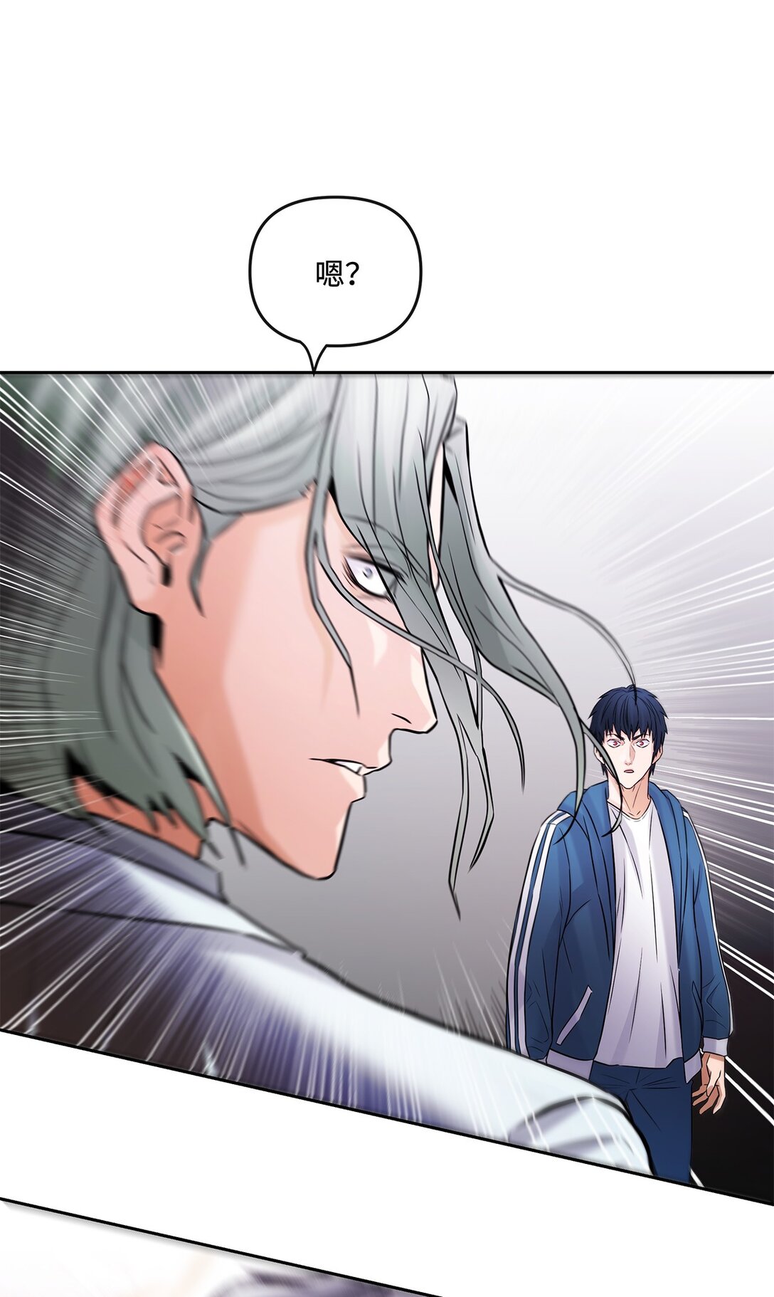 25 警告还是威胁(1/2)-第24话