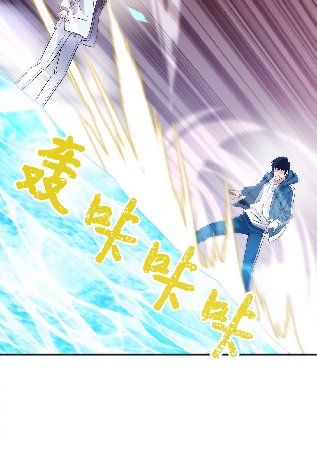 25 警告还是威胁(1/2)-第24话