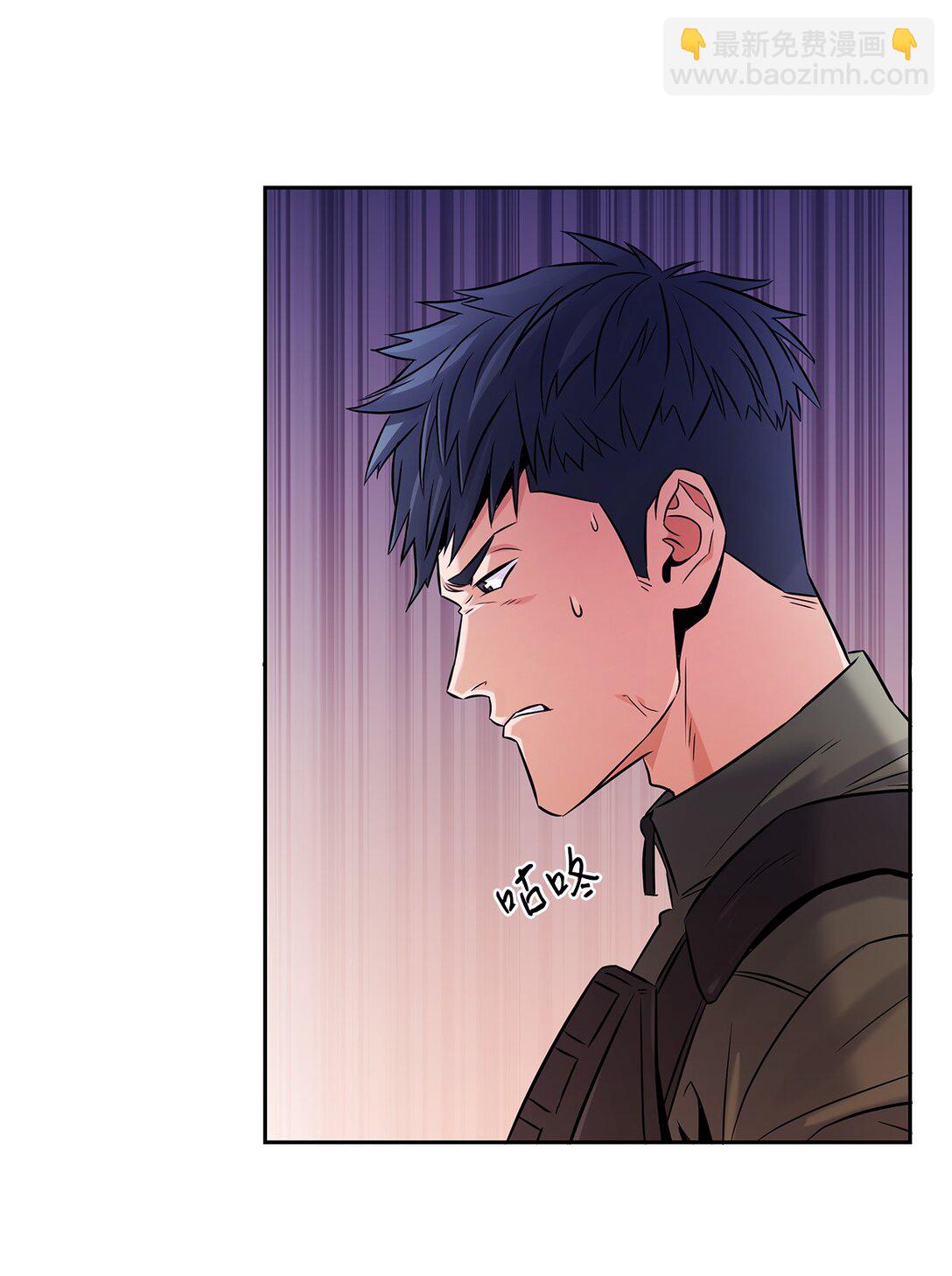 25 警告还是威胁(1/2)-第24话