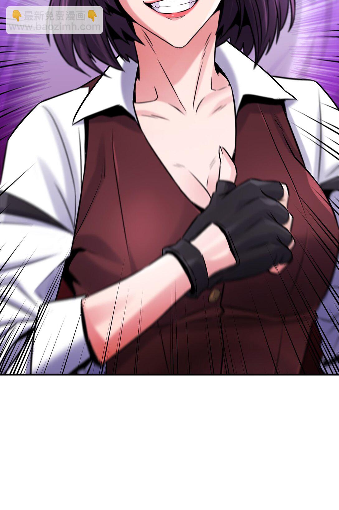 25 警告还是威胁(1/2)-第24话