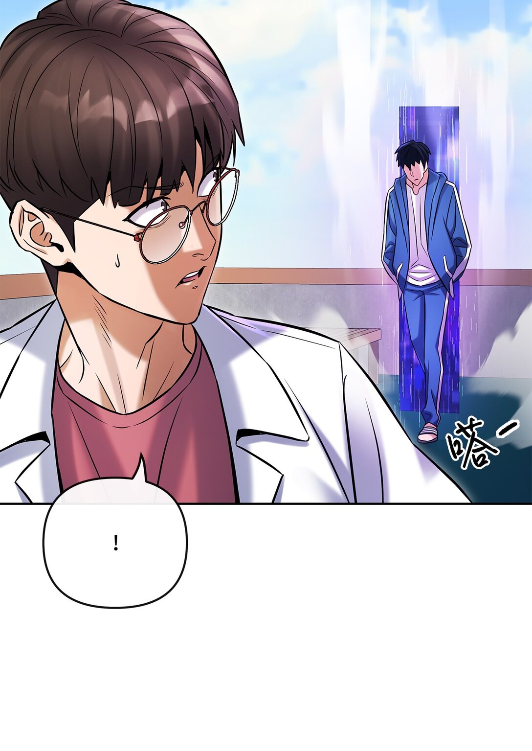 32 准备曝光真相(1/2)-第26话