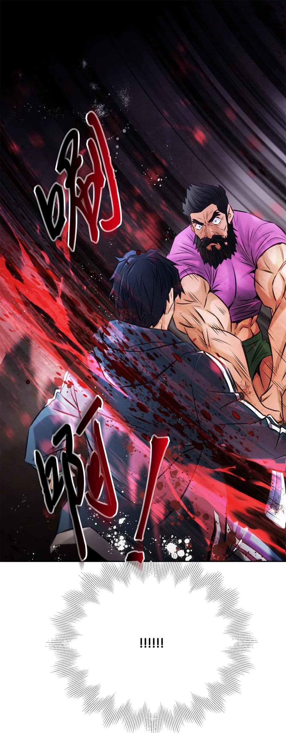 28 事后风波(1/2)-第28话