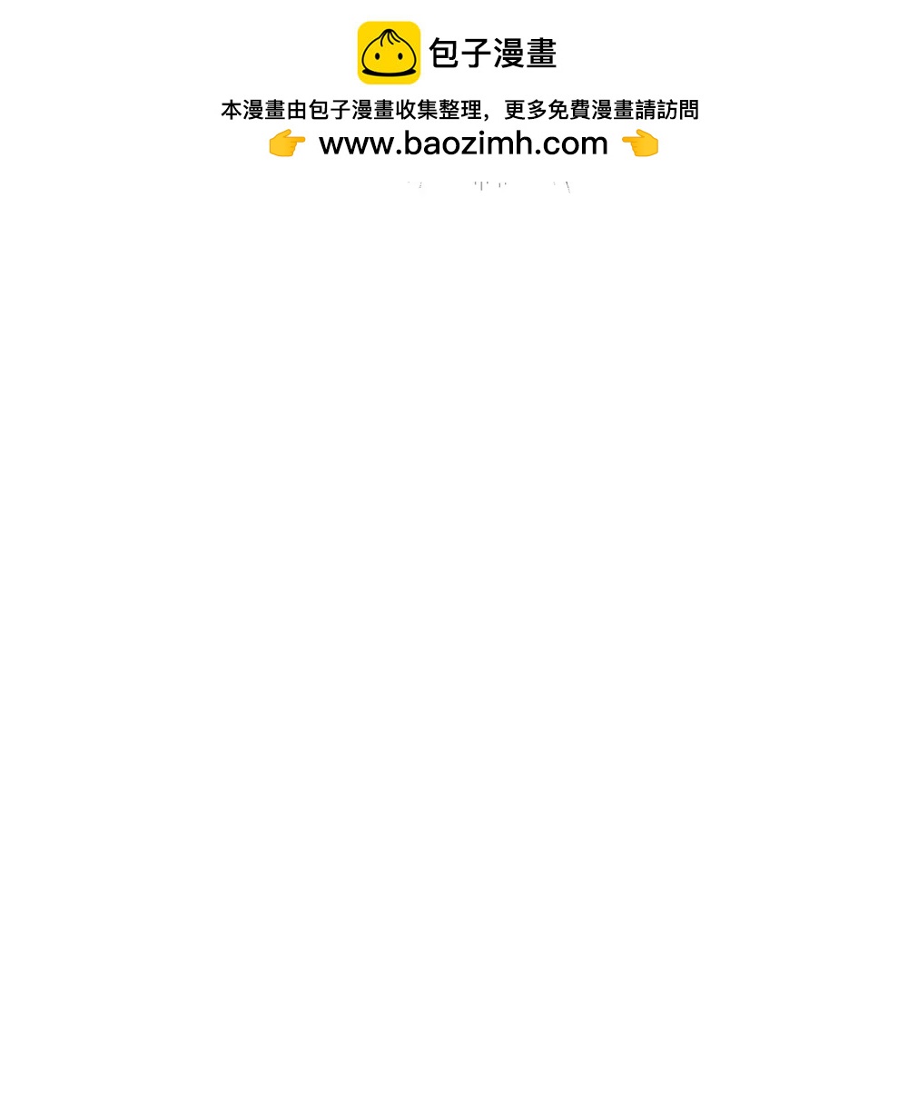 28 事后风波(1/2)-第28话