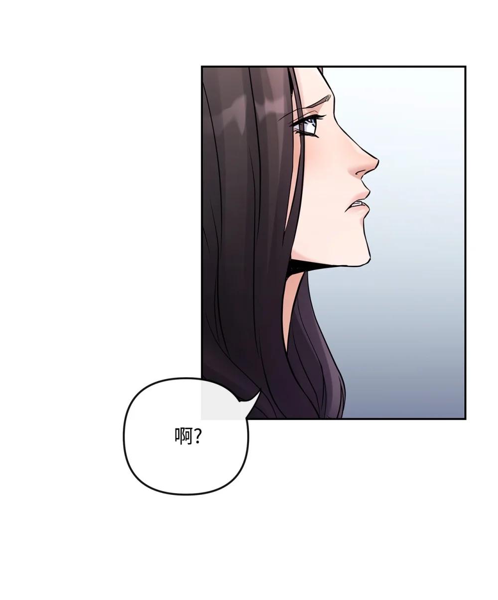 28 事后风波(1/2)-第28话