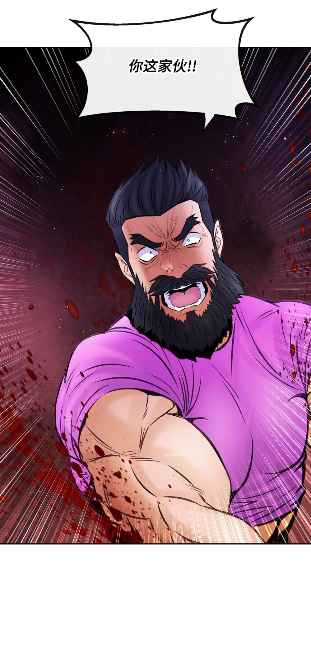 28 事后风波(1/2)-第28话