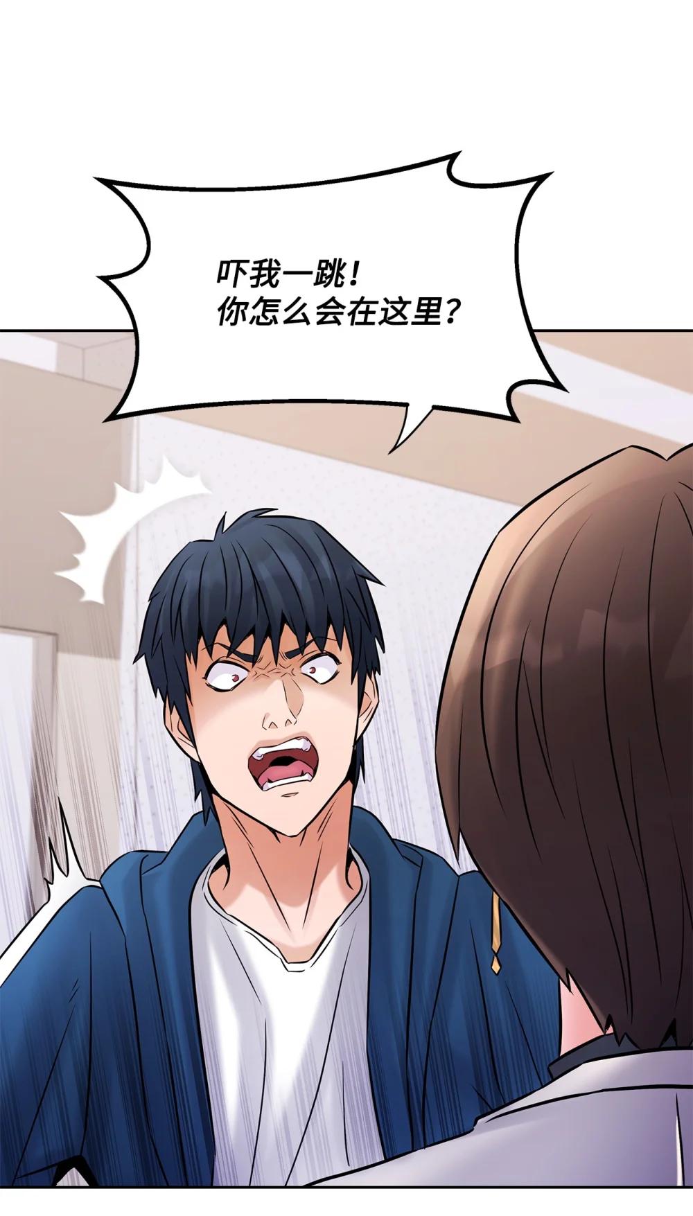 28 事后风波(1/2)-第28话