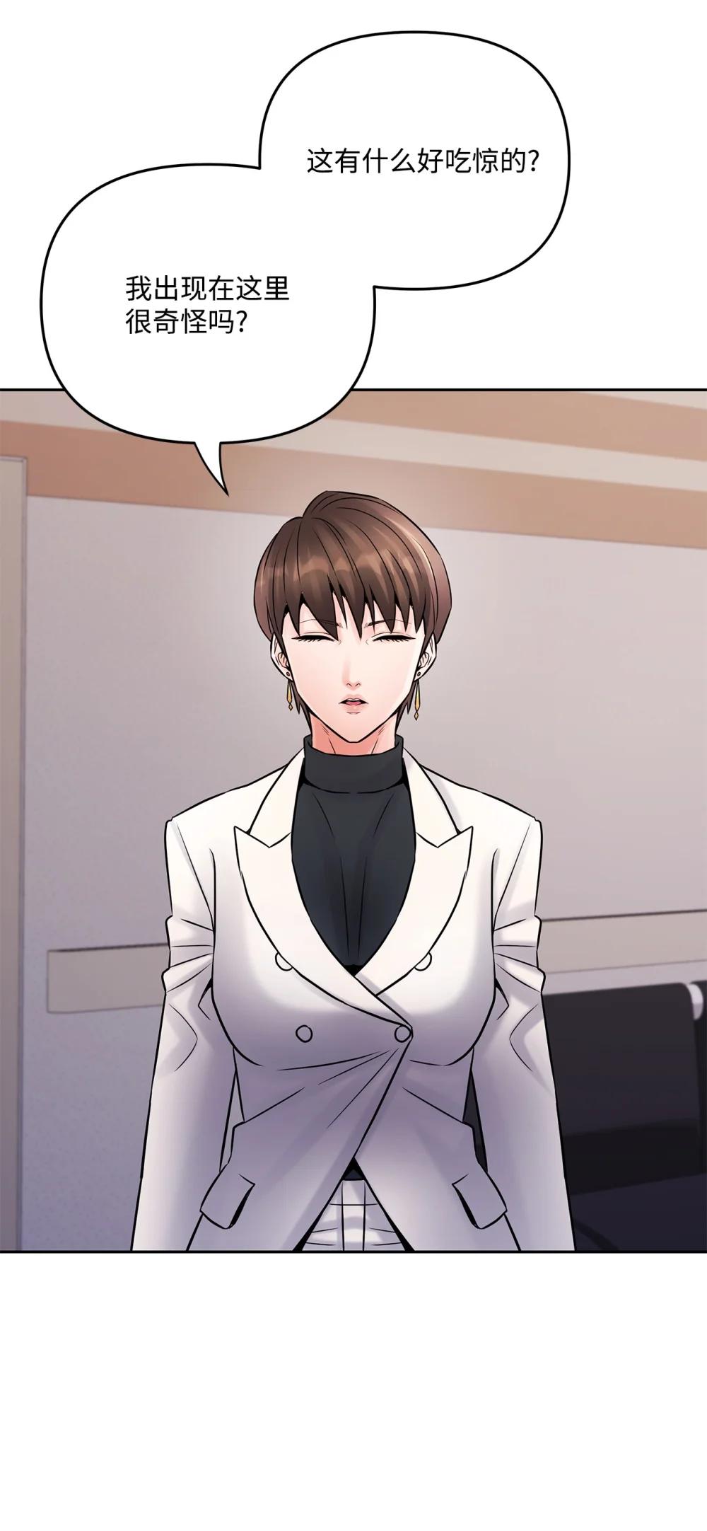 28 事后风波(1/2)-第28话