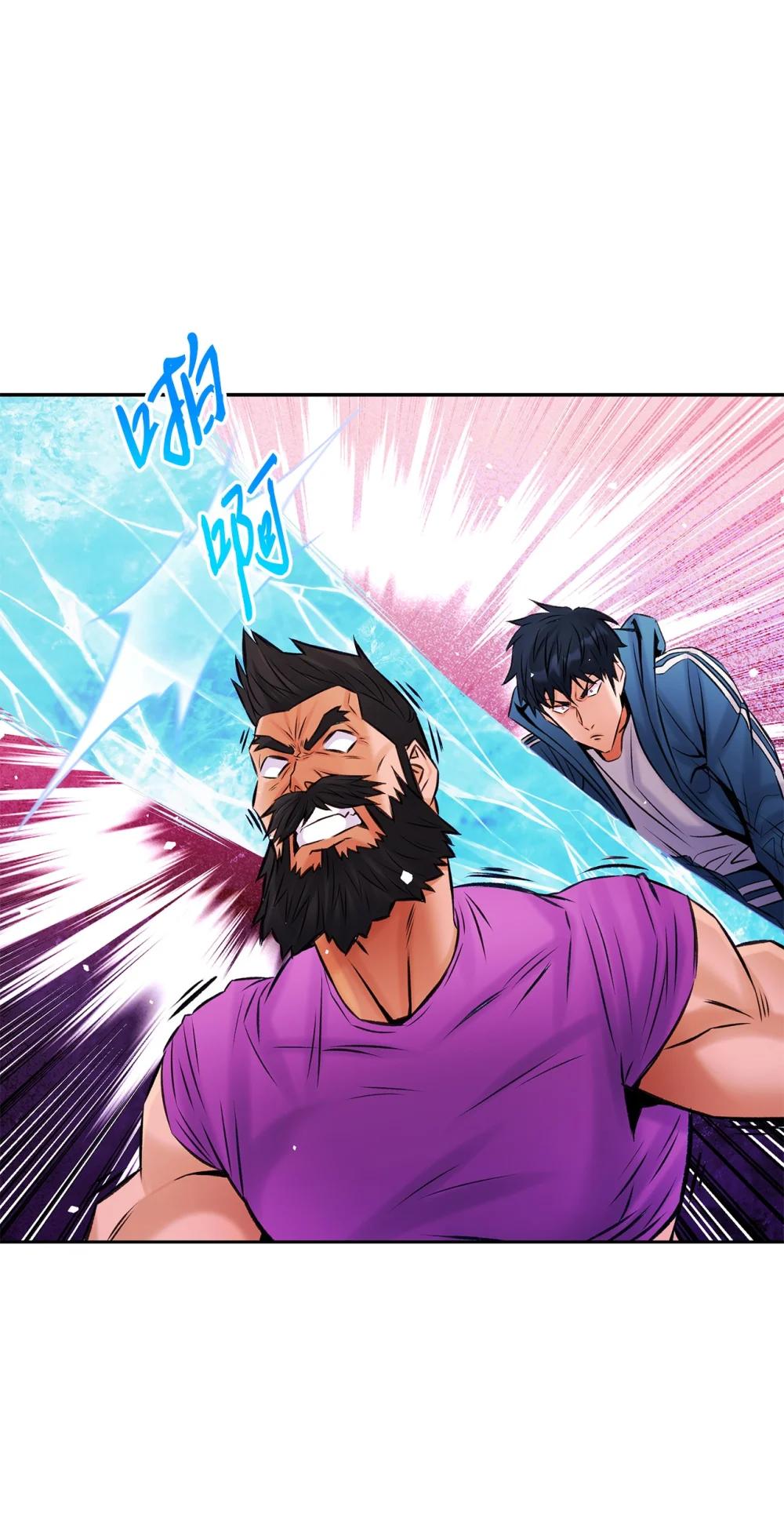 28 事后风波(1/2)-第28话