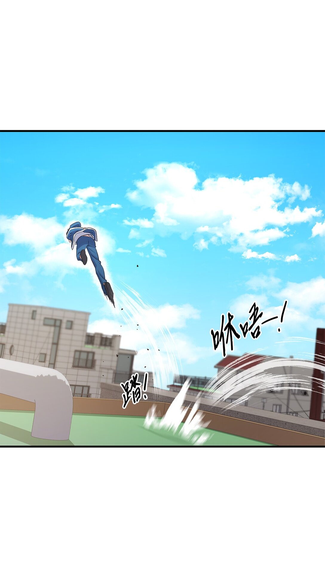 04 是敌是友(1/2)-第4话