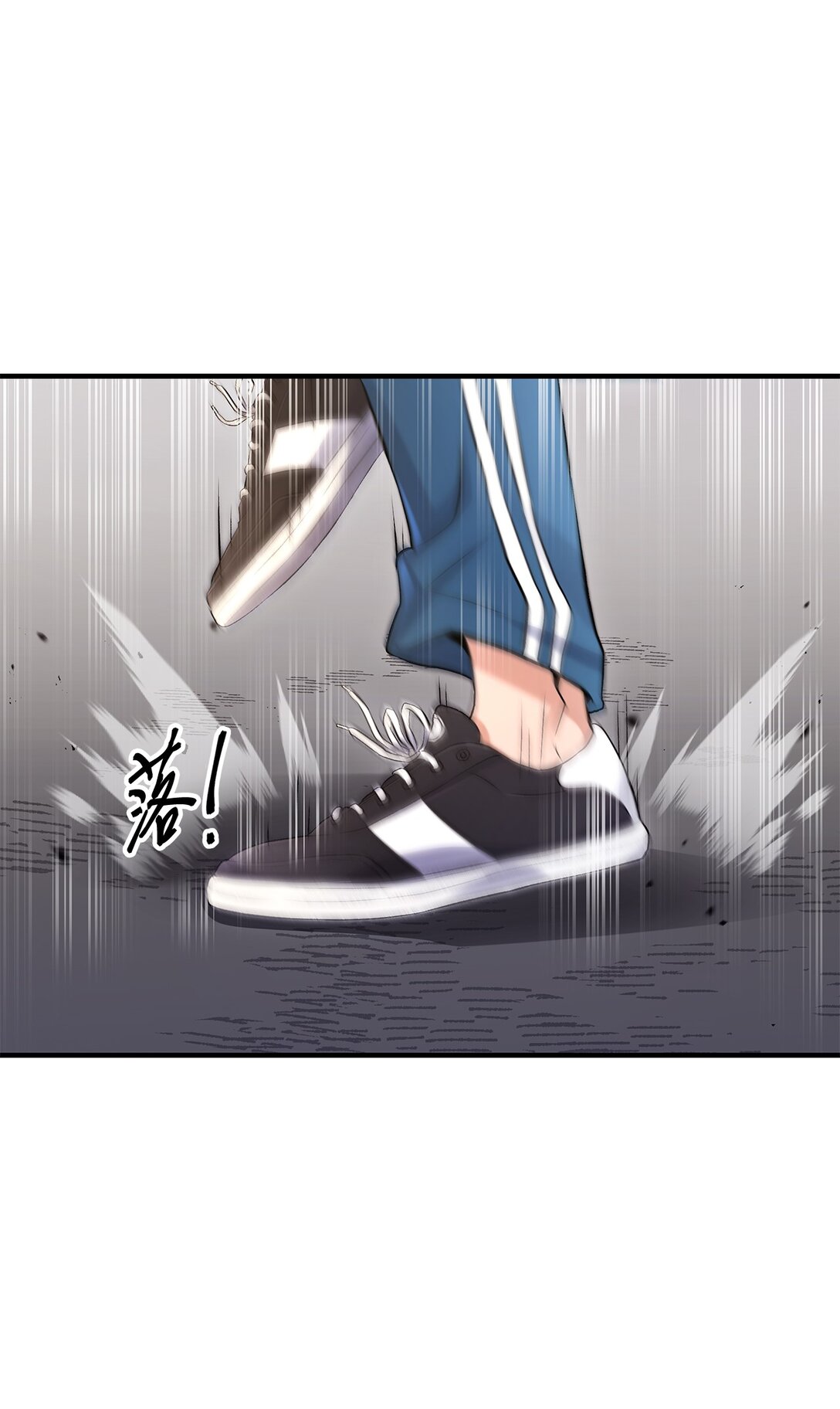 04 是敌是友(1/2)-第4话