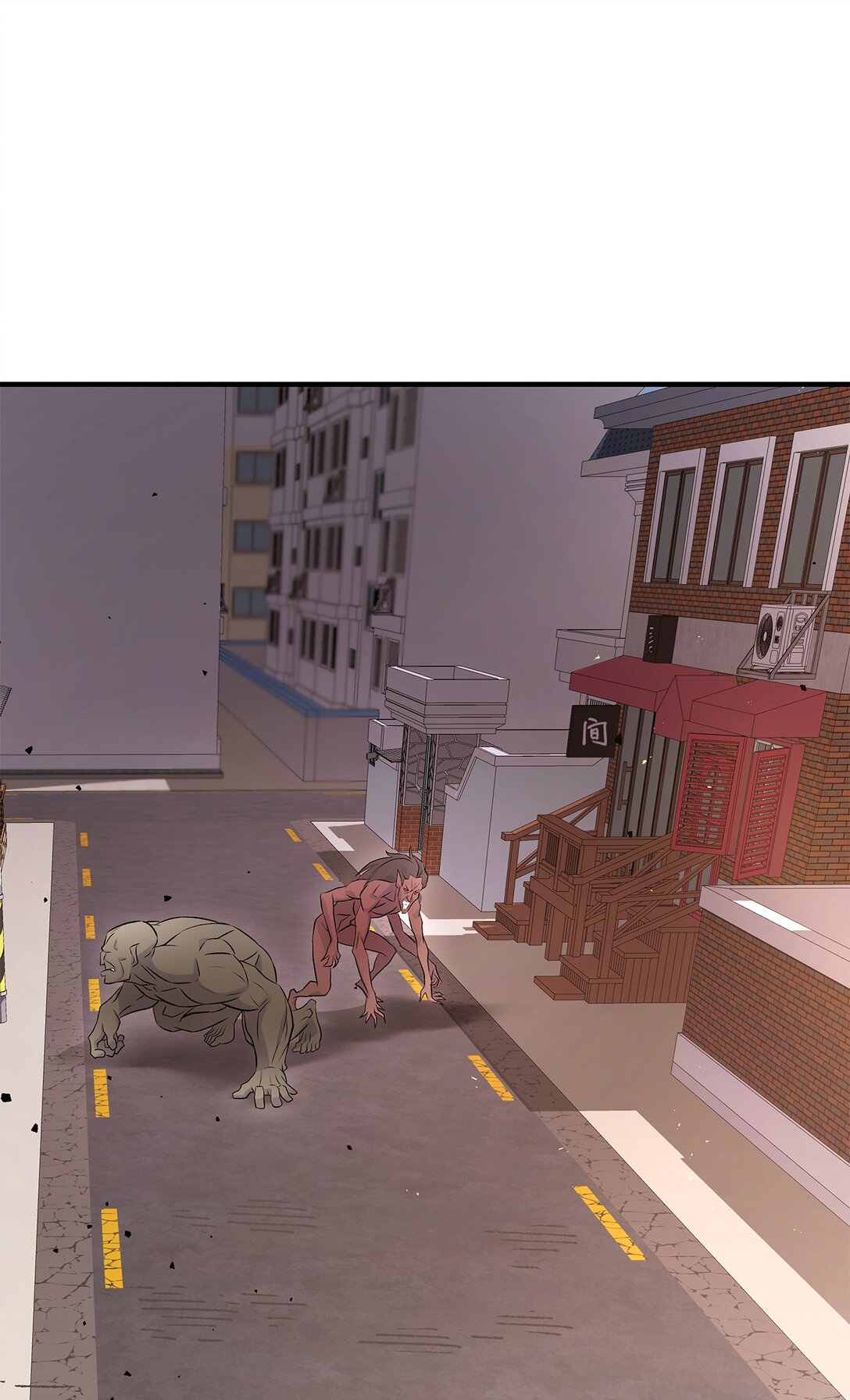 04 是敌是友(1/2)-第4话