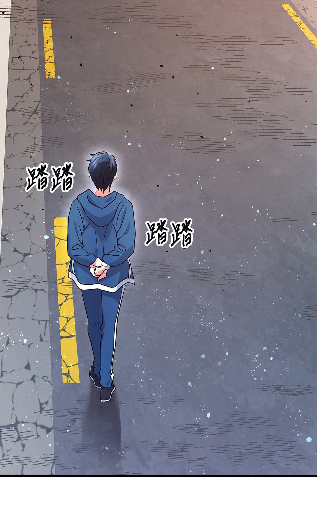 04 是敌是友(1/2)-第4话