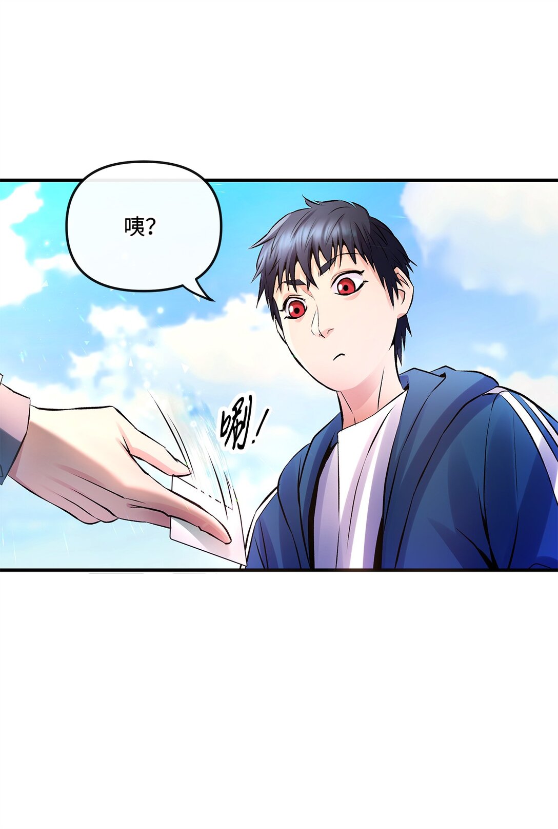 06 可疑的魔术师(1/2)-第6话