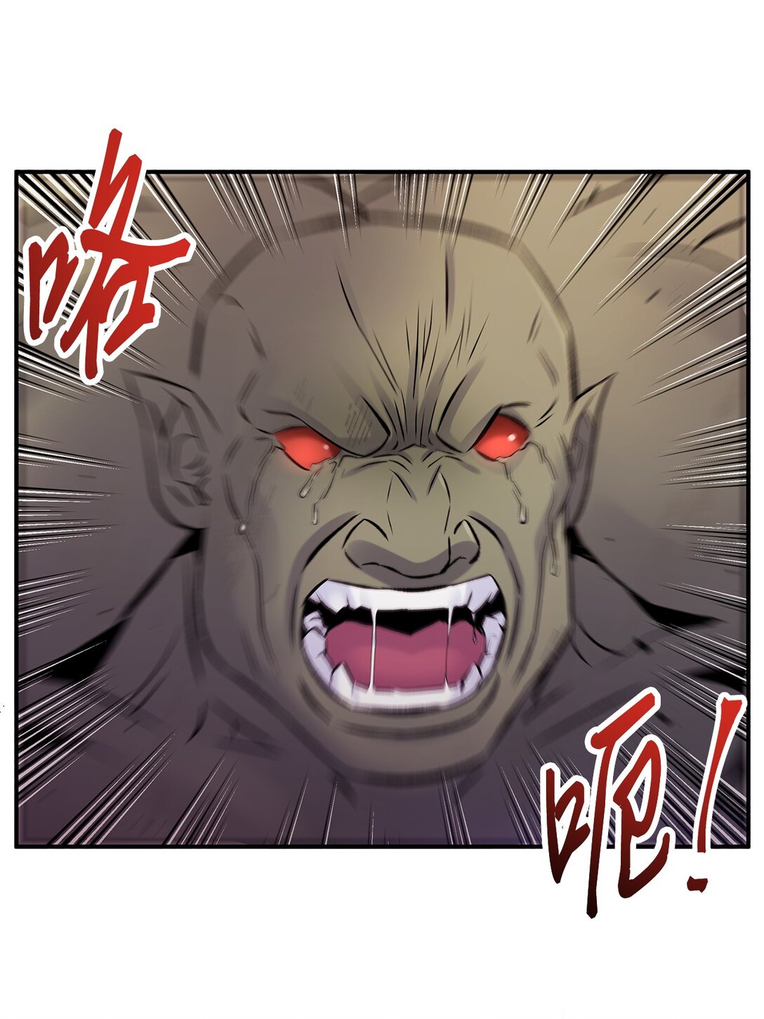 06 可疑的魔术师(1/2)-第6话