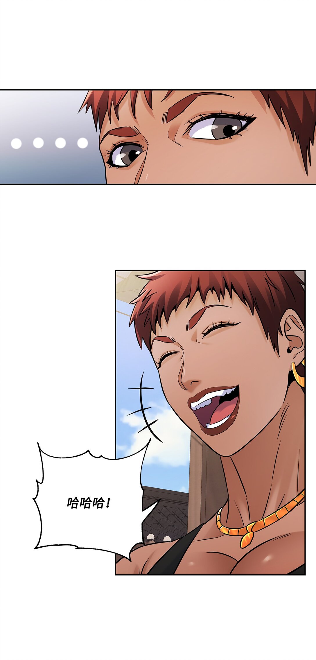 08 真实身份(1/2)-第8话