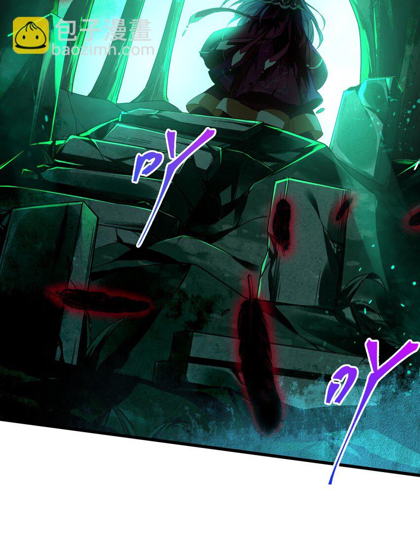 1 公主坟的直播！(1/2)-第2话