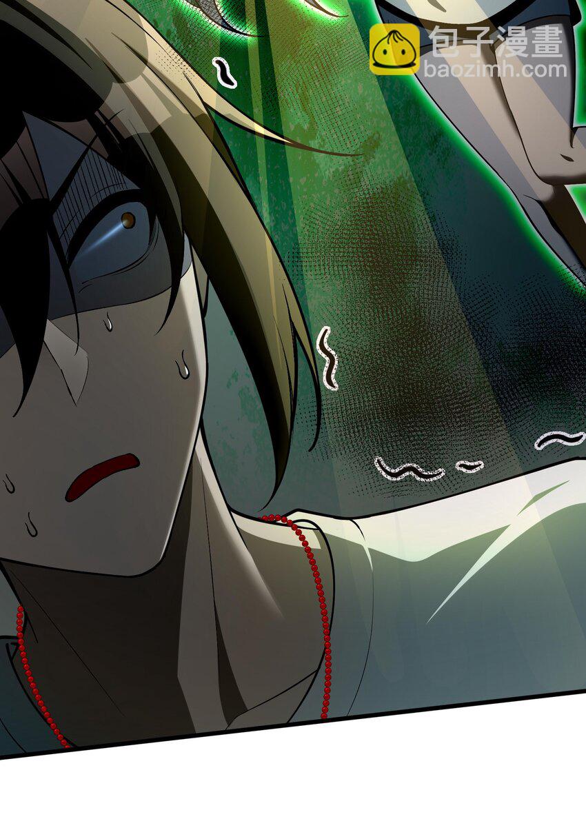 9 你是&hellip;&hellip;莲香？(1/2)-第10话