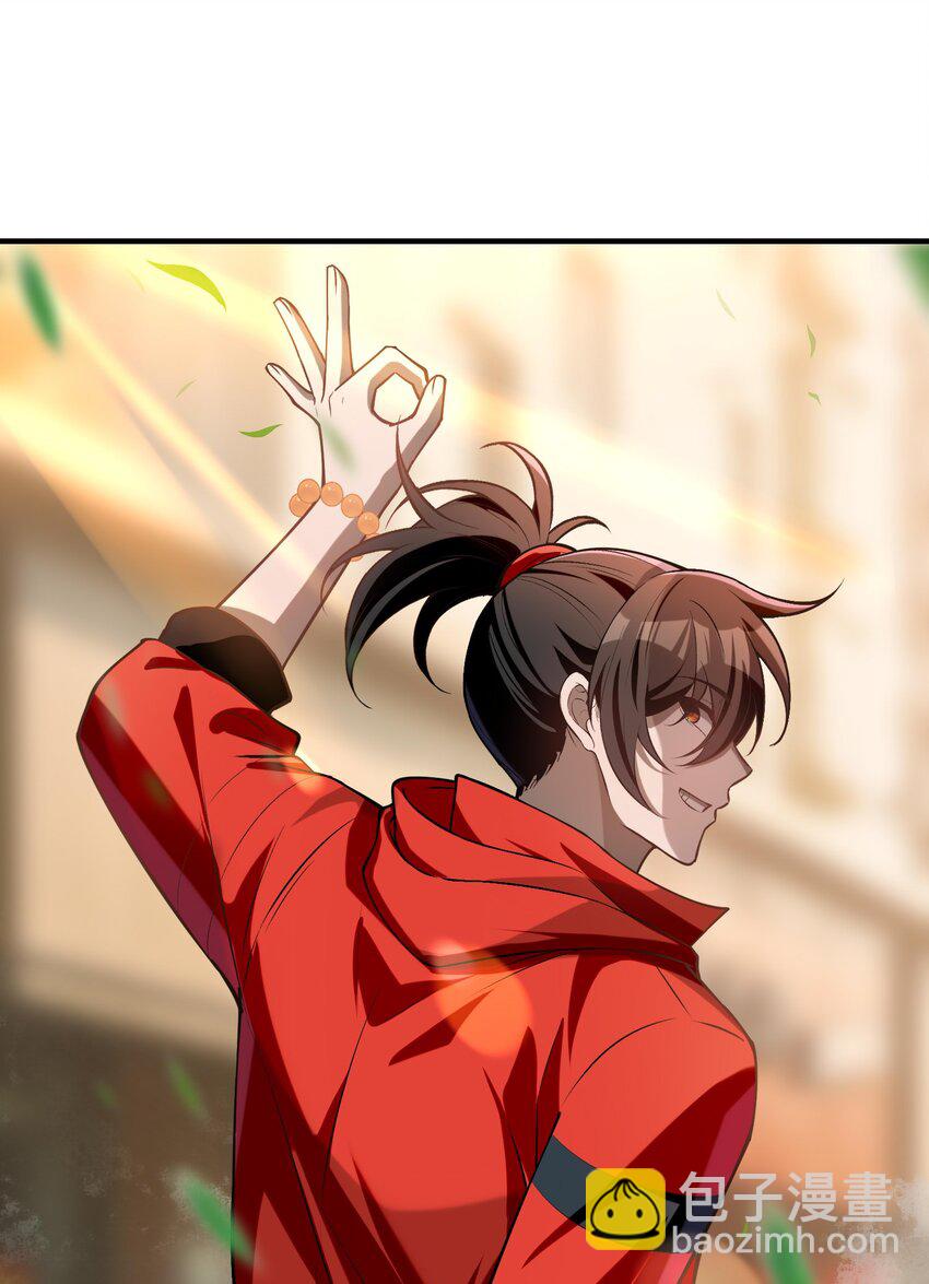 11 恢复力量的契机(1/2)-第12话