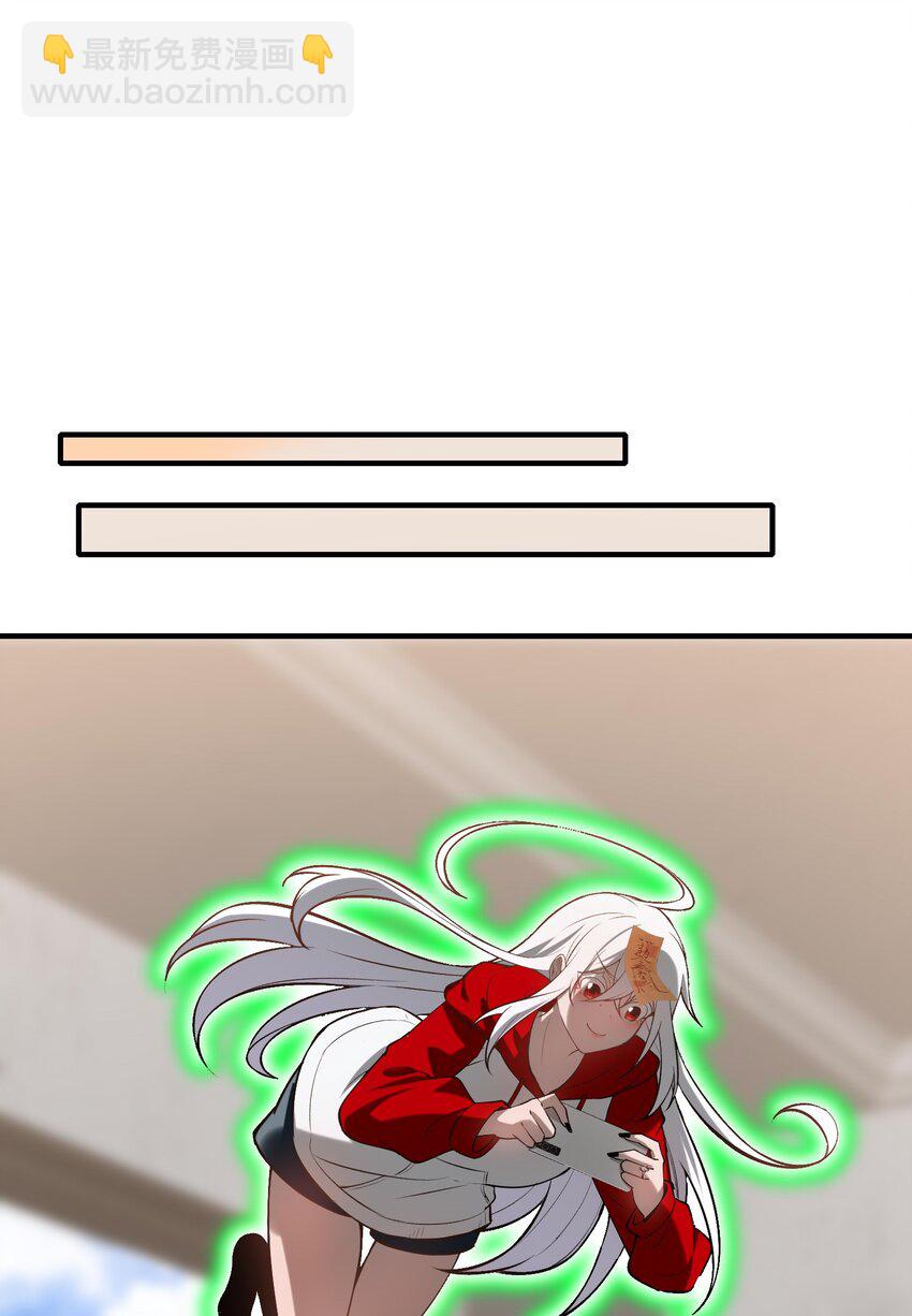 11 恢复力量的契机(1/2)-第12话