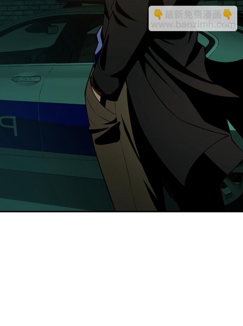 13 黎儿，还能感应到发簪的位置吗？(1/2)-第14话