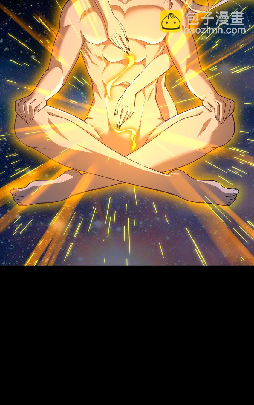 15 闭上双眼感受我手指运动的方向&hellip;&hellip;(1/2)-第16话