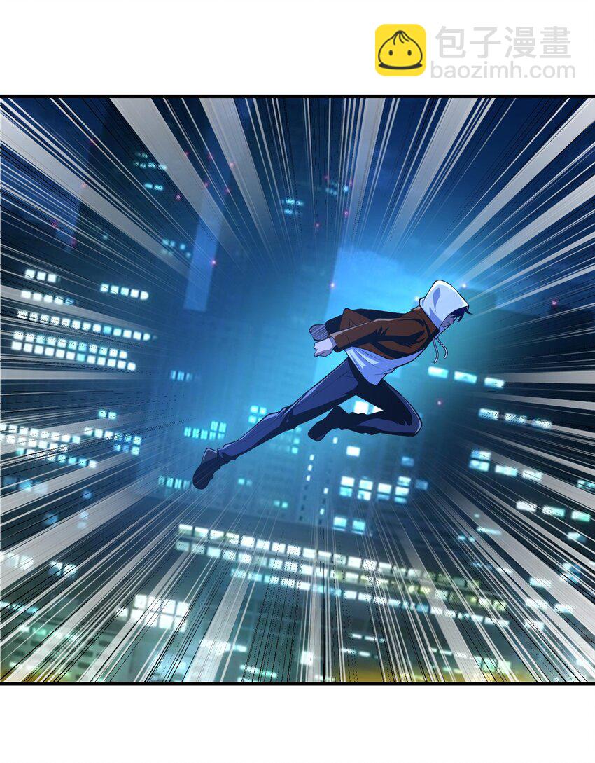 15 闭上双眼感受我手指运动的方向&hellip;&hellip;(1/2)-第16话