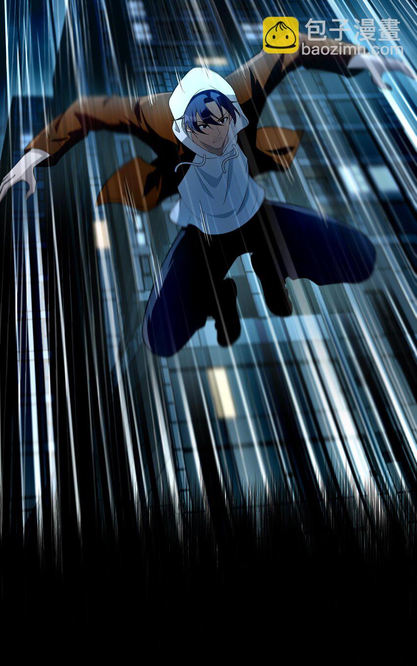 15 闭上双眼感受我手指运动的方向&hellip;&hellip;(1/2)-第16话