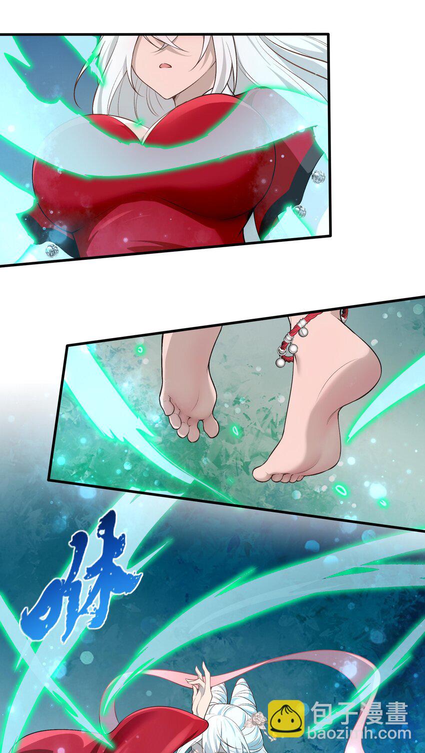 17 更加危险的世界(1/2)-第18话