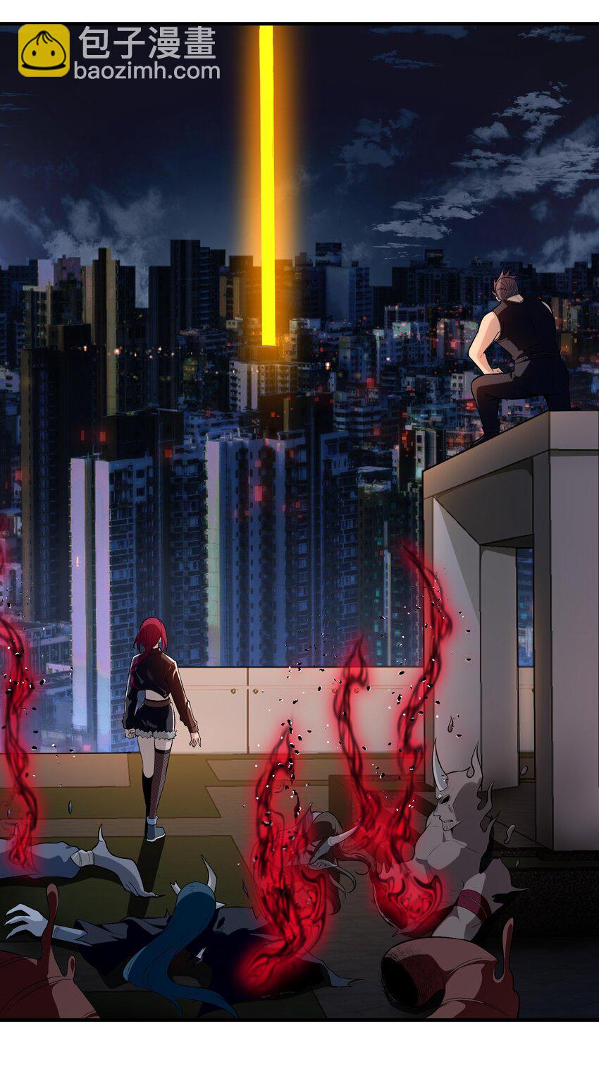 17 更加危险的世界(1/2)-第18话