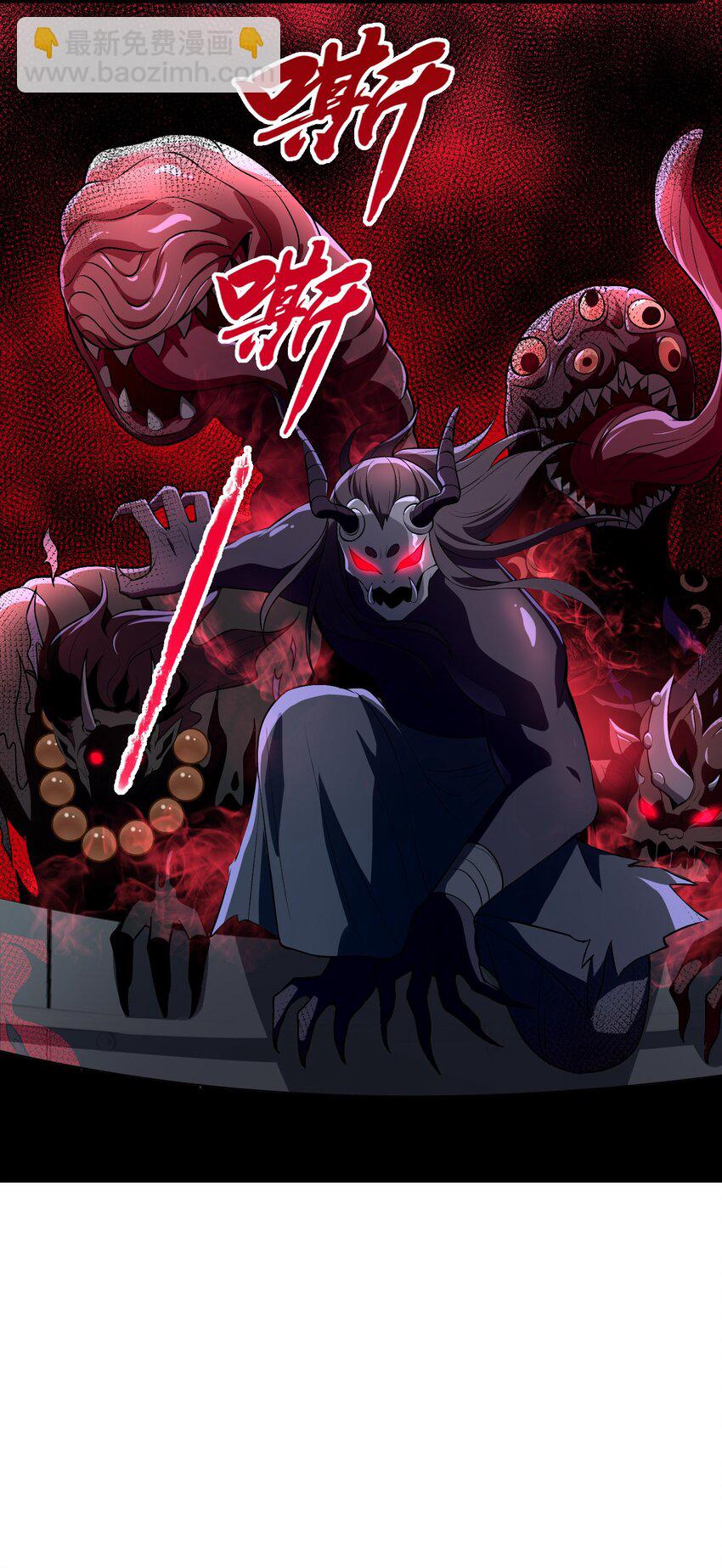 17 更加危险的世界(1/2)-第18话