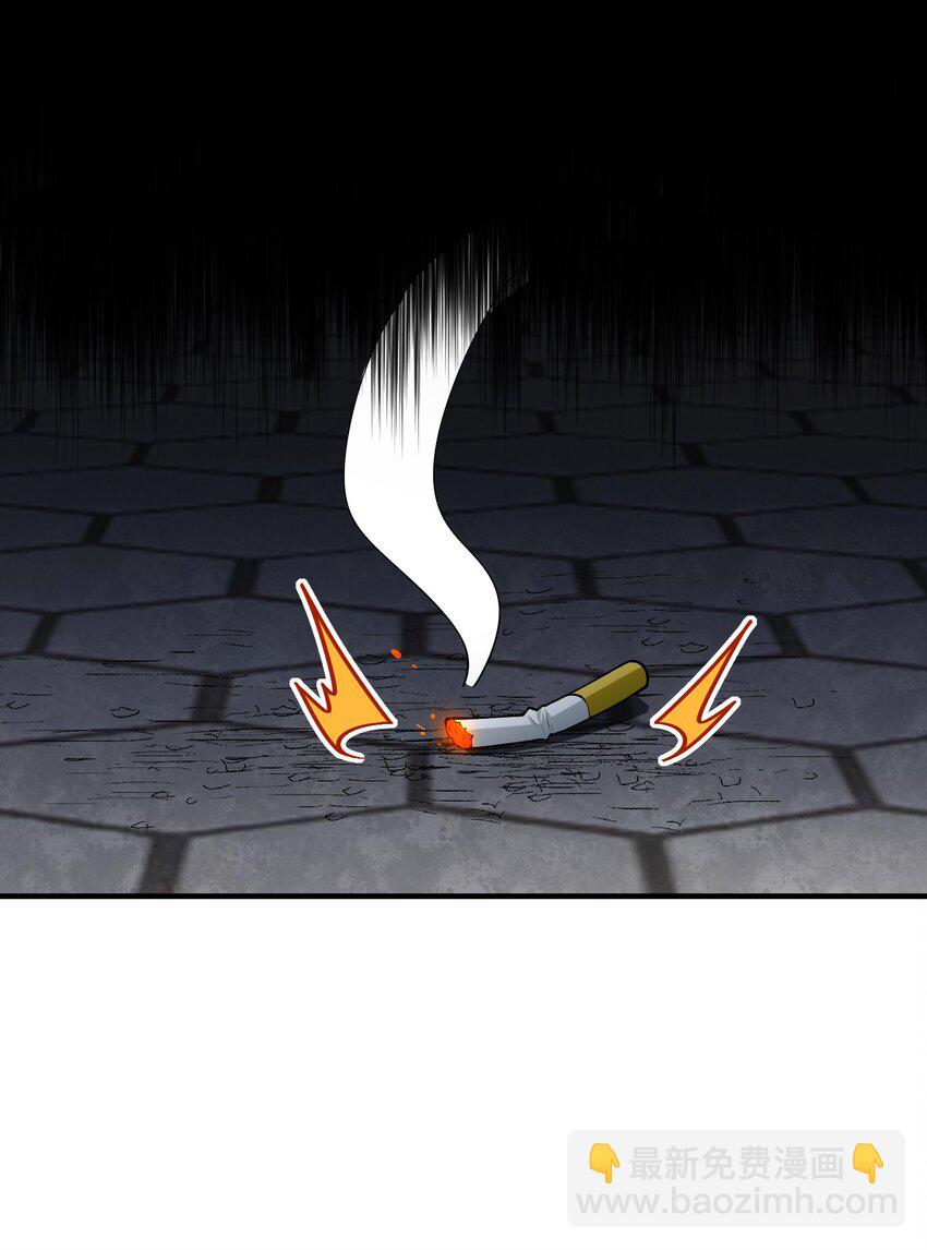 17 更加危险的世界(1/2)-第18话