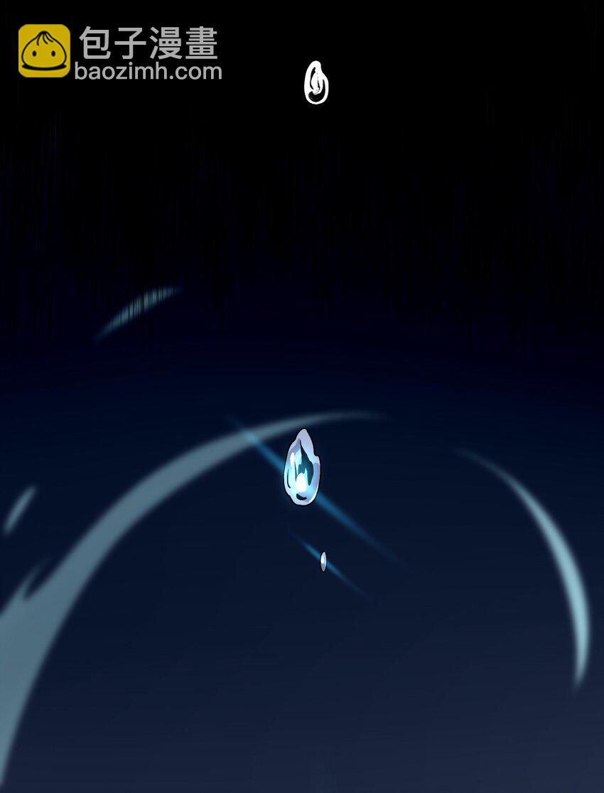 17 更加危险的世界(1/2)-第18话