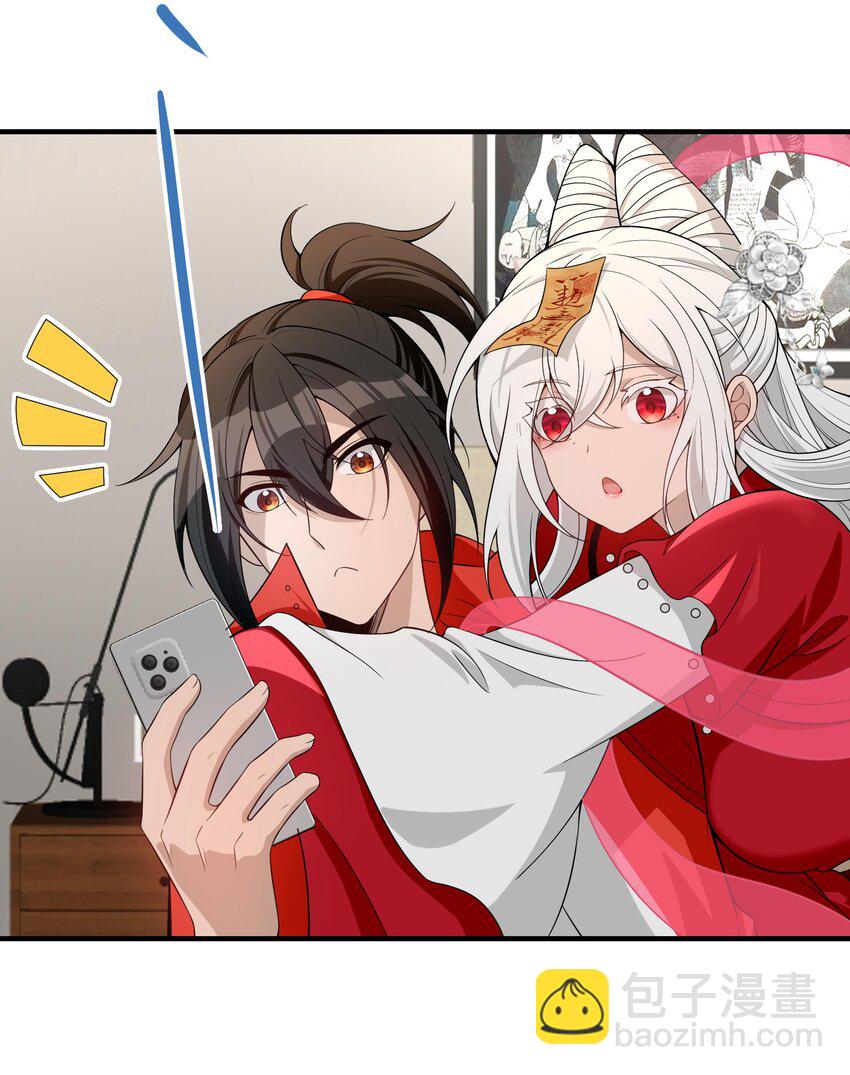 17 更加危险的世界(1/2)-第18话