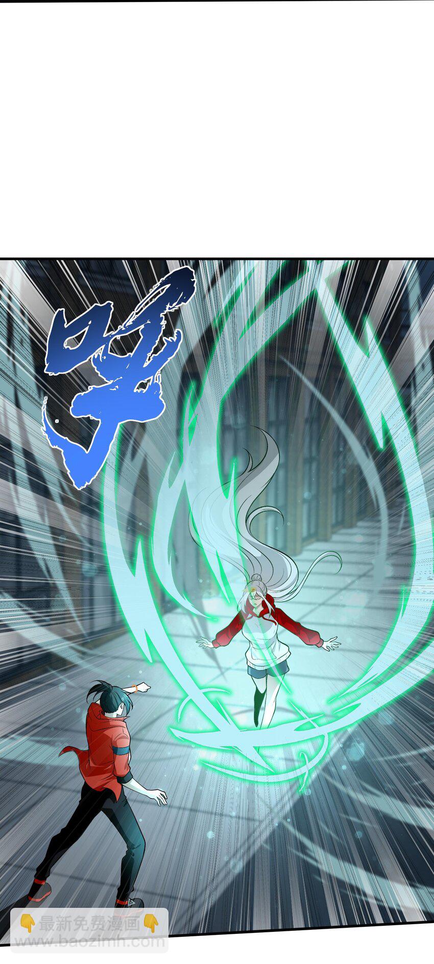 17 更加危险的世界(1/2)-第18话