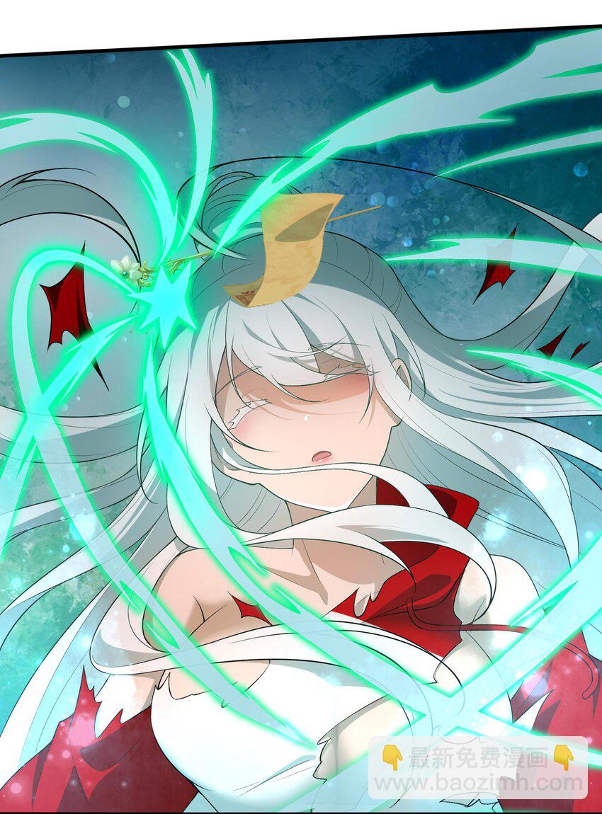 17 更加危险的世界(1/2)-第18话