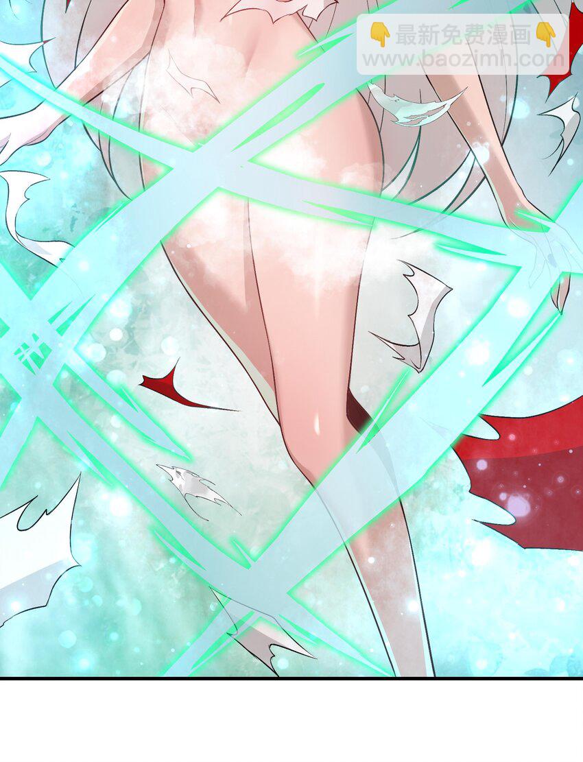 17 更加危险的世界(1/2)-第18话