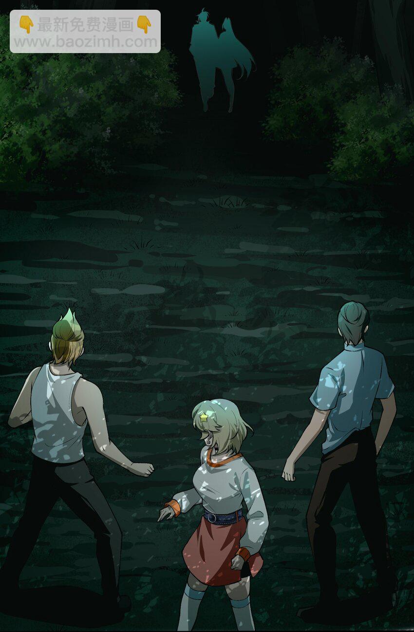 19 哪里变强了？我一直都是这个实力(1/2)-第20话