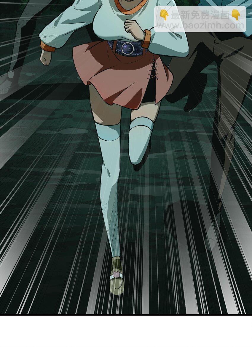 19 哪里变强了？我一直都是这个实力(1/2)-第20话