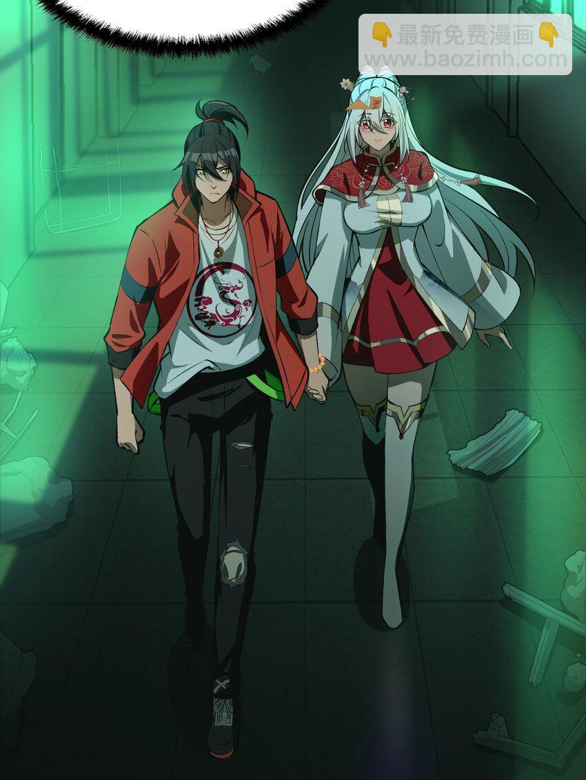 19 哪里变强了？我一直都是这个实力(1/2)-第20话