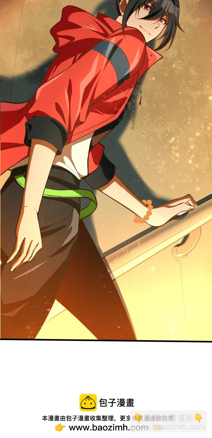 19 哪里变强了？我一直都是这个实力(1/2)-第20话