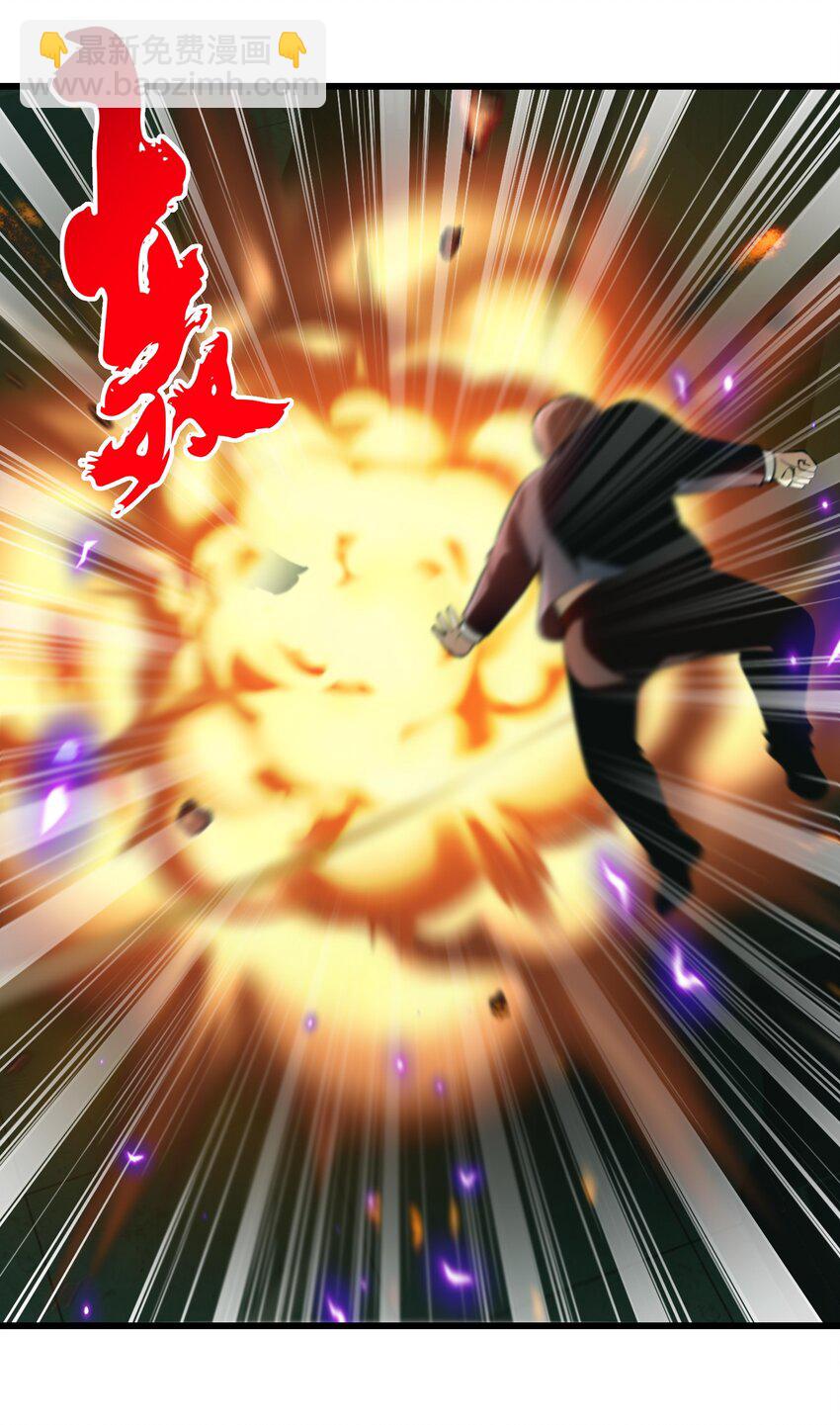 21 我说过，我会帮助你的！(1/2)-第22话